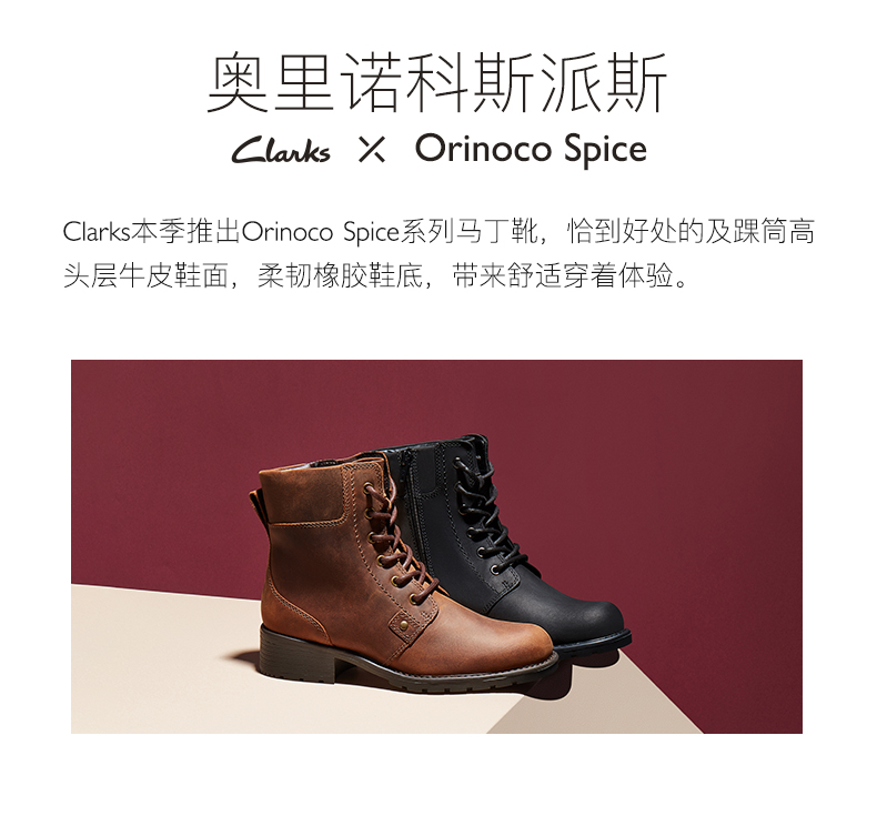 Clarks 其乐 女士头层牛皮 铆钉机车马丁靴 图3