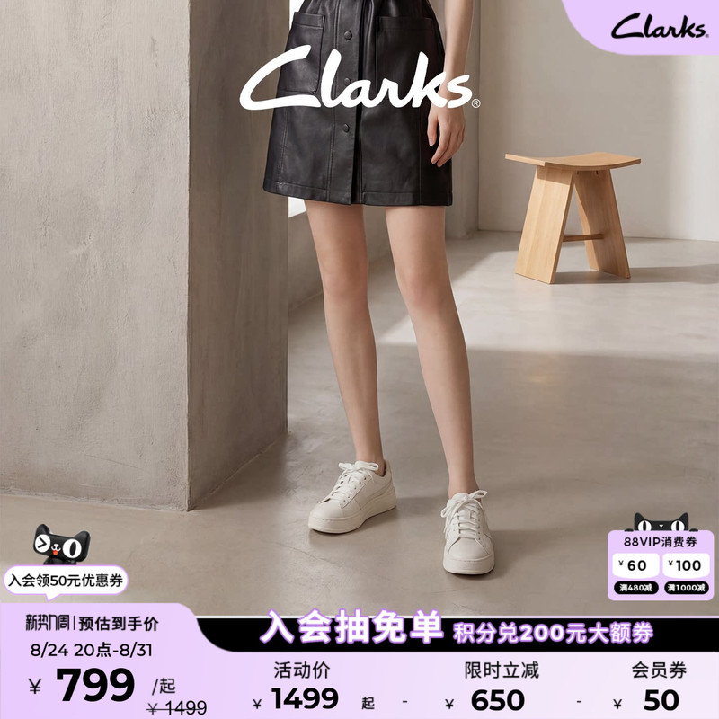 Clarks Lemolite up Women's Shoes, Fashionable Thick-Soled Height-Increasing White Sneakers, Lightweight Casual Sports Sneakers Clarks Lemolite up Women's Shoes, Fashionable Thick-Soled Height-Increasing White Sneakers, Lightweight Casual Sports Sneakers