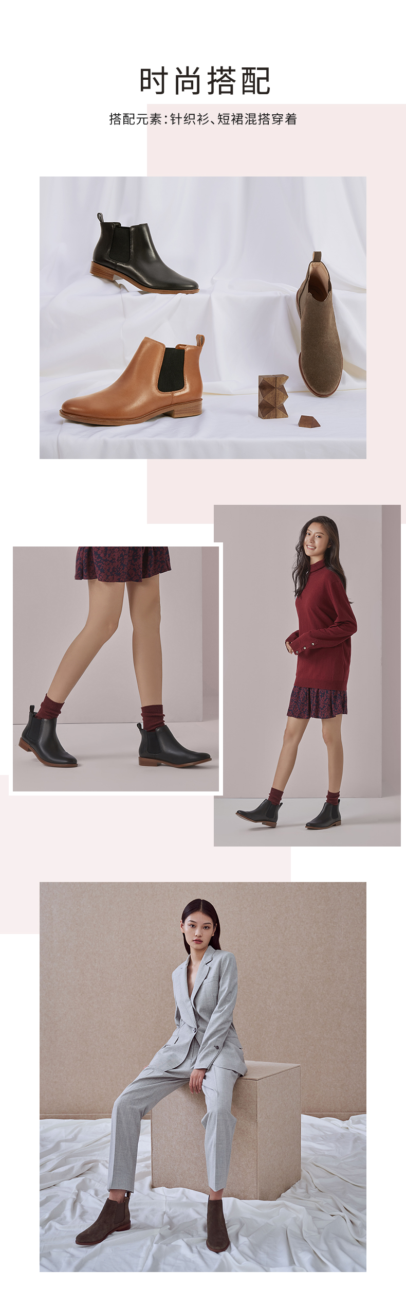 Clarks 其乐 2020秋冬款 泰勒系列 英伦短靴切尔西靴 图2