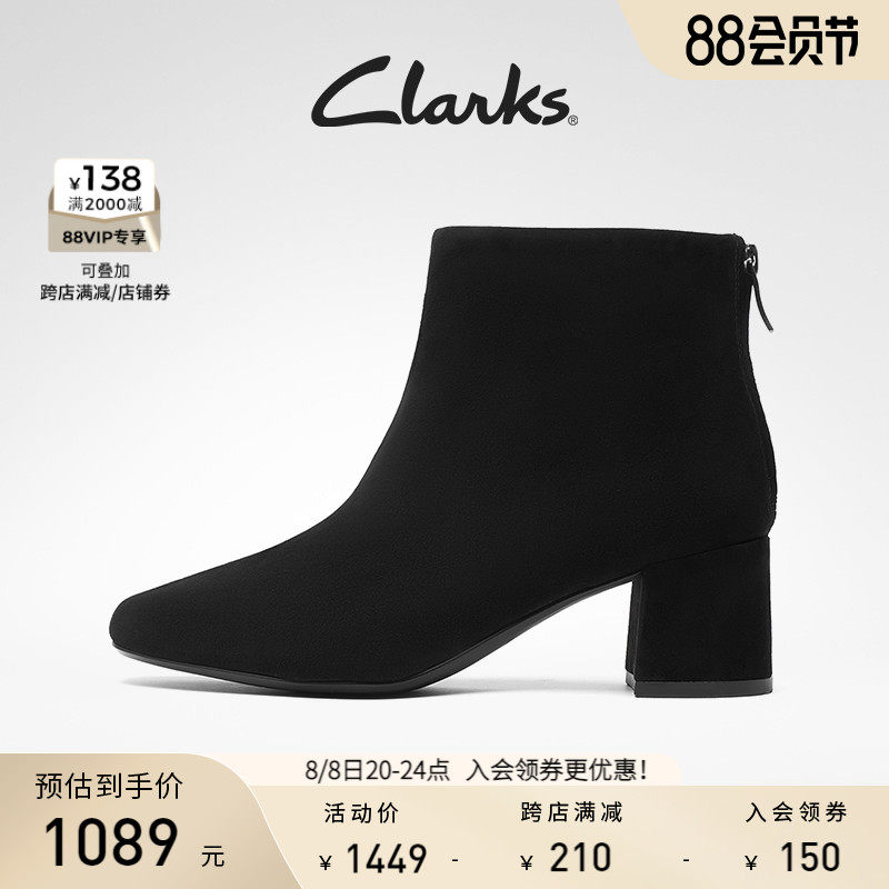 Clarks' ladies shoes 2021 new fashion boots fashion ankle boots thick and rear zippered leather boots