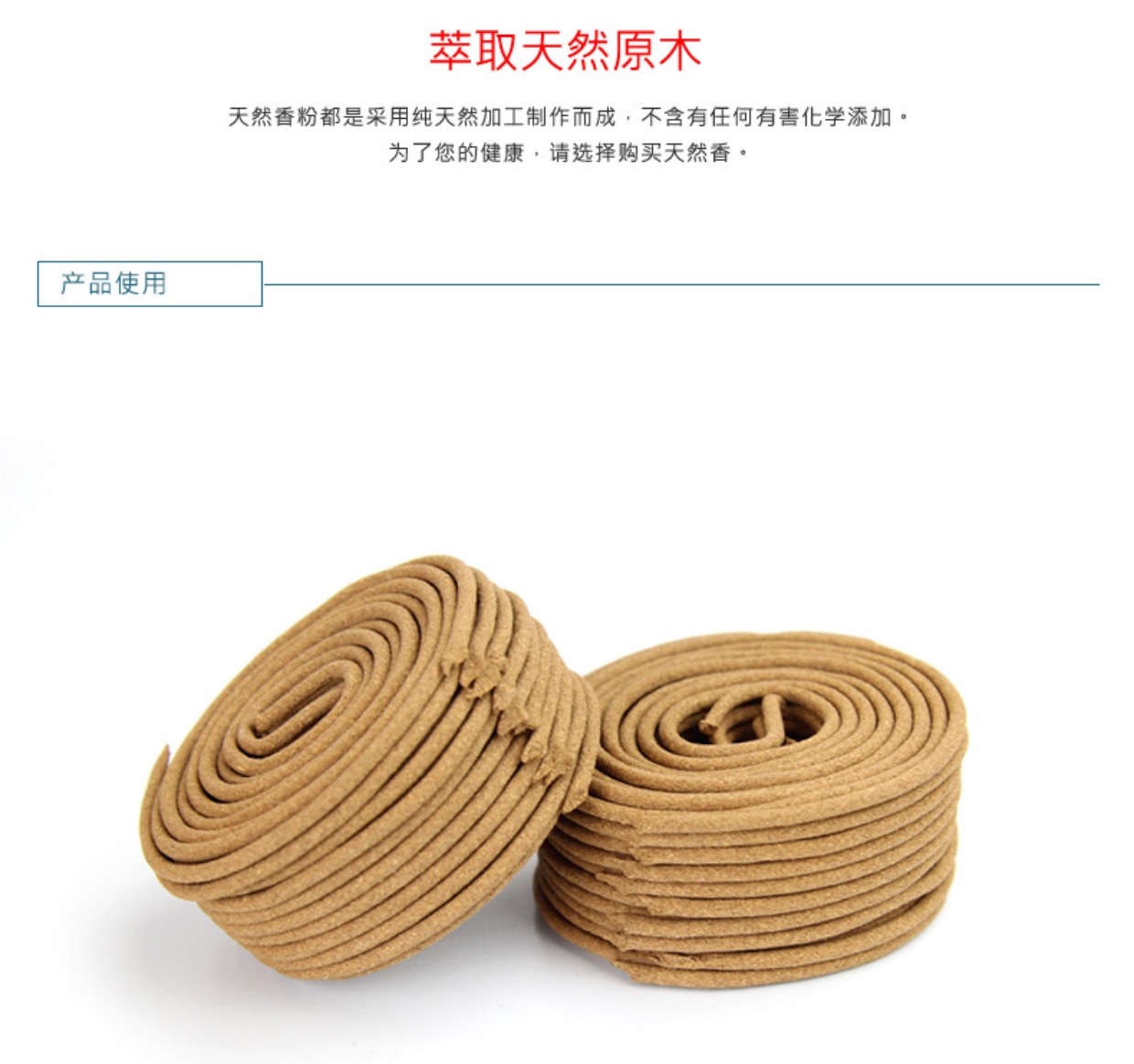 vòng trầm hương đeo tay Ngải cứu tự nhiên món ăn mùa hè đuổi muỗi hương thơm hương liệu Ai Yexiang thanh lọc khử trùng yoga thẩm mỹ viện - Sản phẩm hương liệu vòng trầm hương đeo tay
