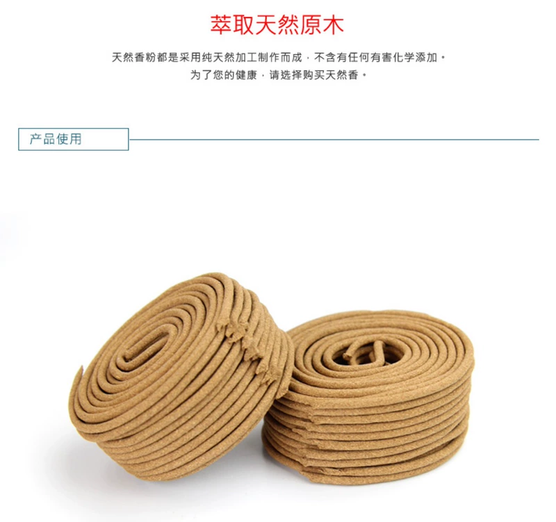 Ngải cứu tự nhiên món ăn mùa hè đuổi muỗi hương thơm hương liệu Ai Yexiang thanh lọc khử trùng yoga thẩm mỹ viện - Sản phẩm hương liệu