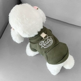 Собачья одежда Pet Puppy Puppy осень и зима утолщенная хлопчатобумажная одежда плюшевая Померанская биби Bibi Bebi Медведь VIP Торт теплый толстовка