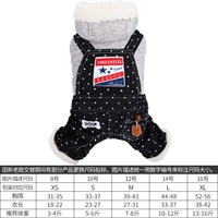 Джинсовый комбинезон