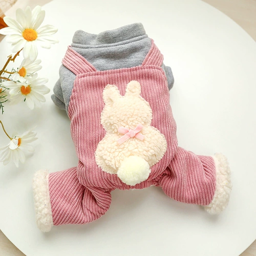 Милый утепленный комбинезон