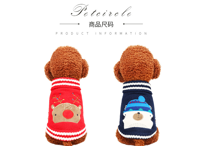 Chó Giáng sinh quần áo Teddy mùa thu chó con chó mèo trang phục mèo Bomei chenille áo len dày ấm - Quần áo & phụ kiện thú cưng áo tết cho mèo	