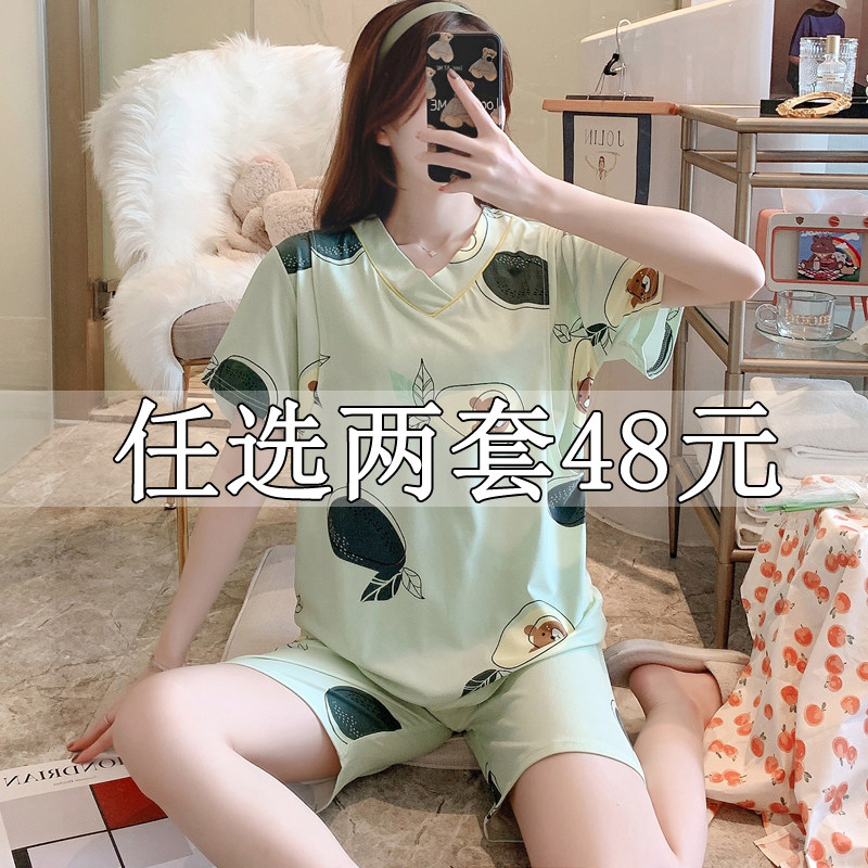 Moon Subsuit Summer thin Postnatal Pure Cotton Breastfeeding Pregnant pregnant woman Sleeping short sleeves April 5 Maternity laces 6 suction perspiration