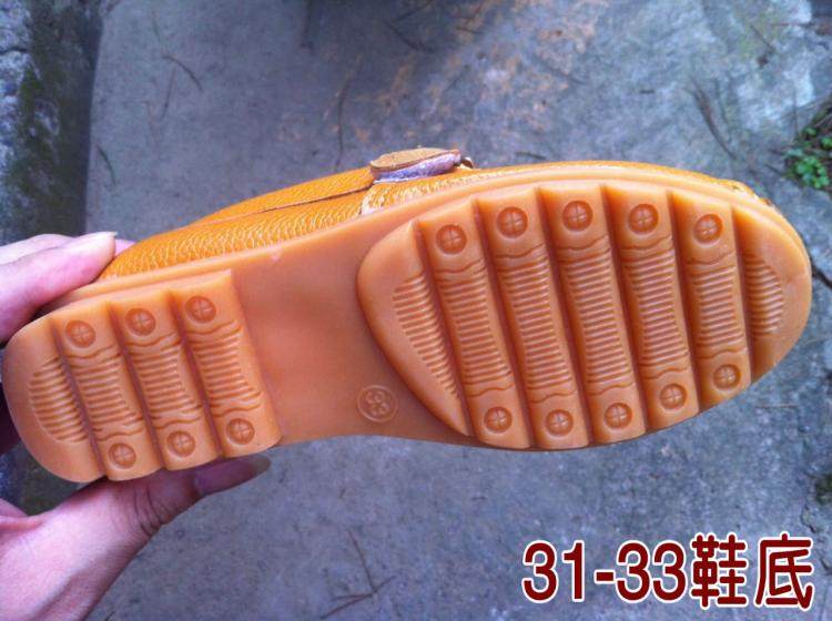 Chaussures enfants en autre ronde métal pour printemps - semelle tendon - Ref 1037678 Image 31