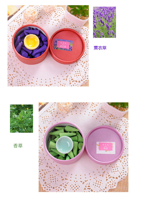 trầm hương đốt Chùa tự nhiên Hương thơm tập trung Hương thơm trong nhà Thanh tịnh Phật Tinh dầu Gia vị Nhà phòng ngủ Hương liệu gỗ đàn hương - Sản phẩm hương liệu trầm hương vòng