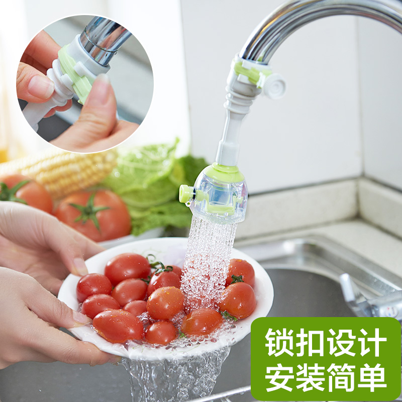 Tap anti-splash kitchen flower sprinkle with filter tip spray water sprinklers filter lengthen shower nozzle