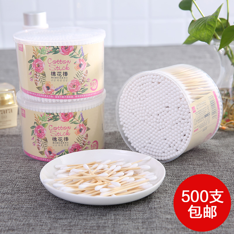 Cotton swab wooden stick double-headed sterile stick household ear tip makeup remover disinfection sanitary cotton cotton swab