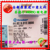 Direct shoot 44 62 9 012 0000 44 62 voltage DC12V Finder relay New