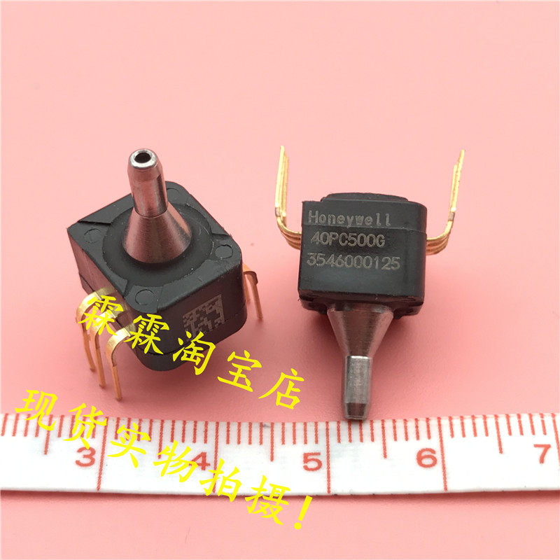 40PC500G2A Honeywell 40PC500G spot picture