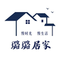 璐璐居家生活馆