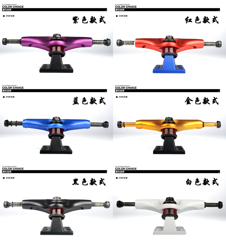 Skateboard pour femme homme CRASH - Ref 2599632 Image 26