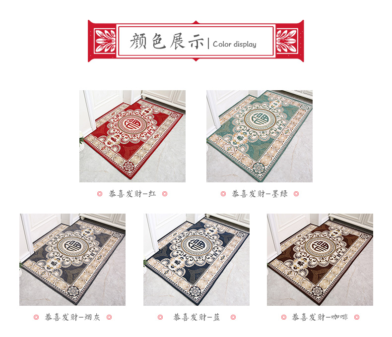 thảm cửa tấm thảm chùi chân lối vào nhà cửa mat phòng khách phòng ngủ cửa mat không trượt Thảm tùy chỉnh thảm Continental - Thảm sàn thảm lót sàn cho bé