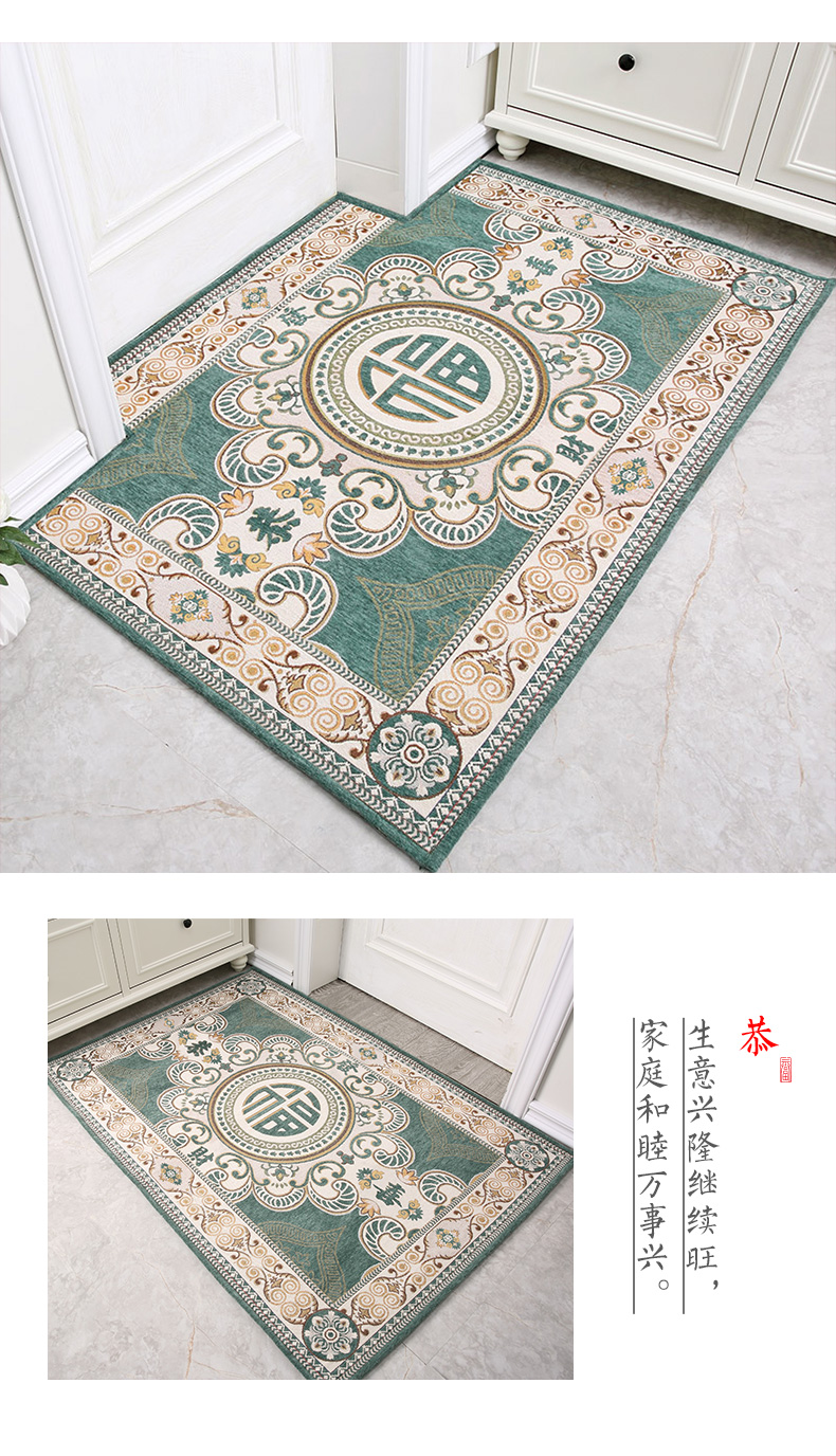 thảm cửa tấm thảm chùi chân lối vào nhà cửa mat phòng khách phòng ngủ cửa mat không trượt Thảm tùy chỉnh thảm Continental - Thảm sàn thảm lót sàn cho bé