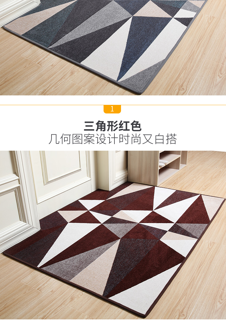Lối vào cửa mat mat cửa nhà mat cửa mat mat cửa phòng khách phòng ngủ thảm trượt có thể được tùy chỉnh - Thảm sàn thảm nhà bếp cao cấp