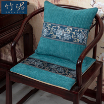 New Chinese cushion seat cushion Auspicious cloud embroidery classical solid wood chair dining chair cushion non-slip master chair mahogany sofa
