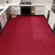 Carba Velvet Kitchen Pad Back Wine Red