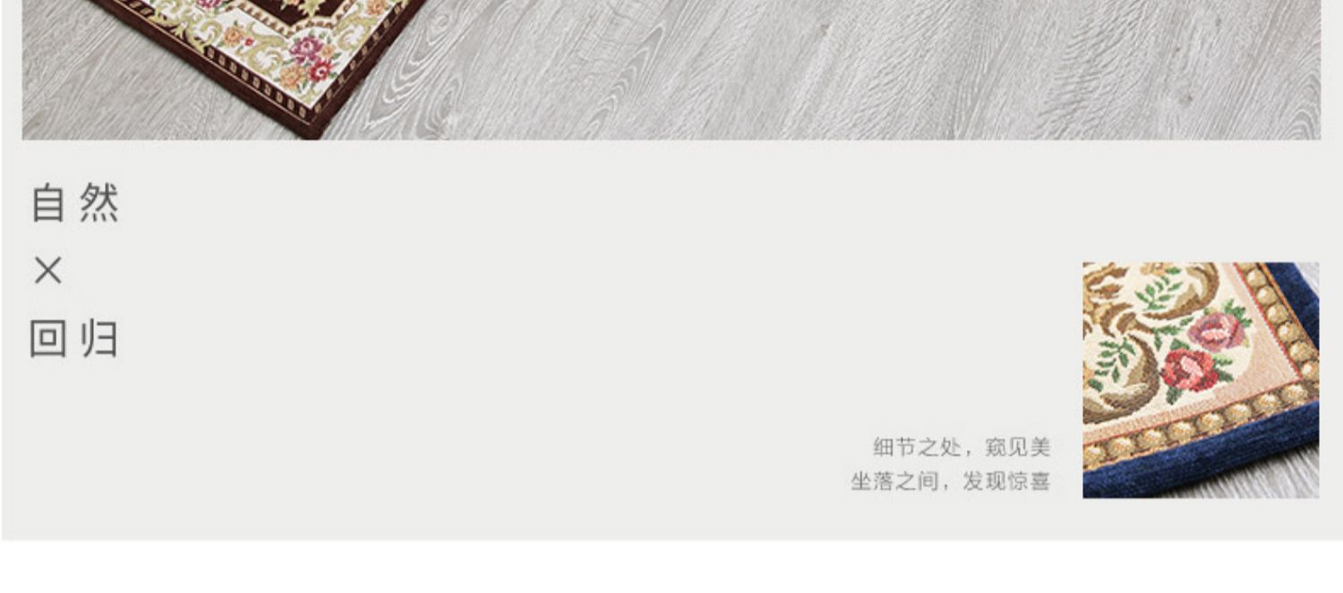 Thảm nhà bếp Bắc Âu dải dầu pad chống trượt thấm cửa mat bẩn phòng ngủ cửa mat nhà thảm - Thảm sàn thảm lau chân