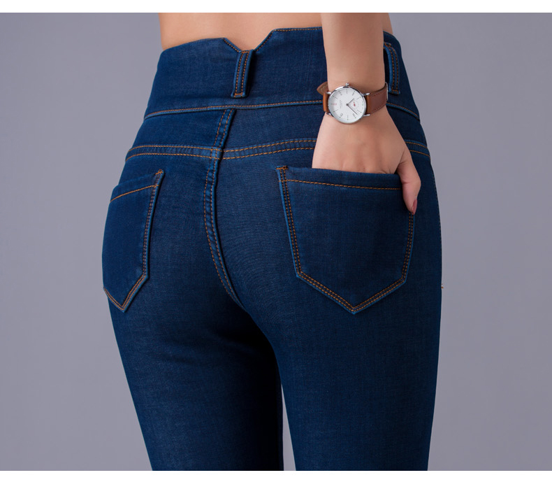 Jean femme - Ref 3191788 Image 27