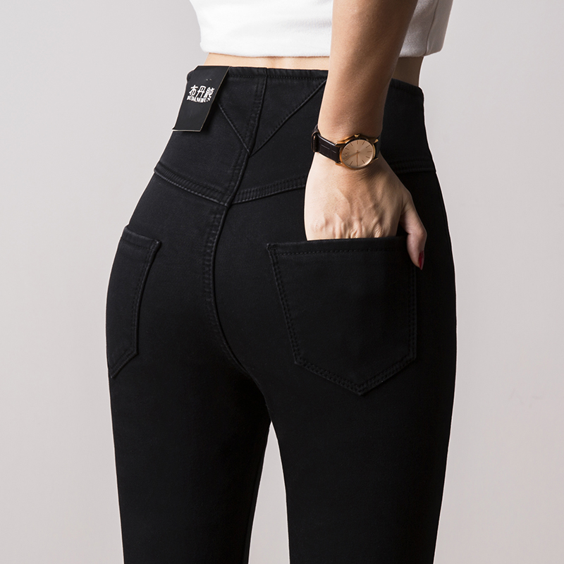 Jean femme - Ref 3194537 Image 1
