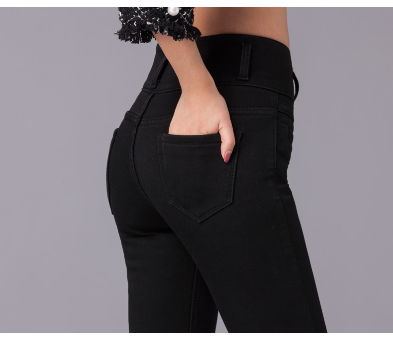 Jean femme - Ref 3191788 Image 22