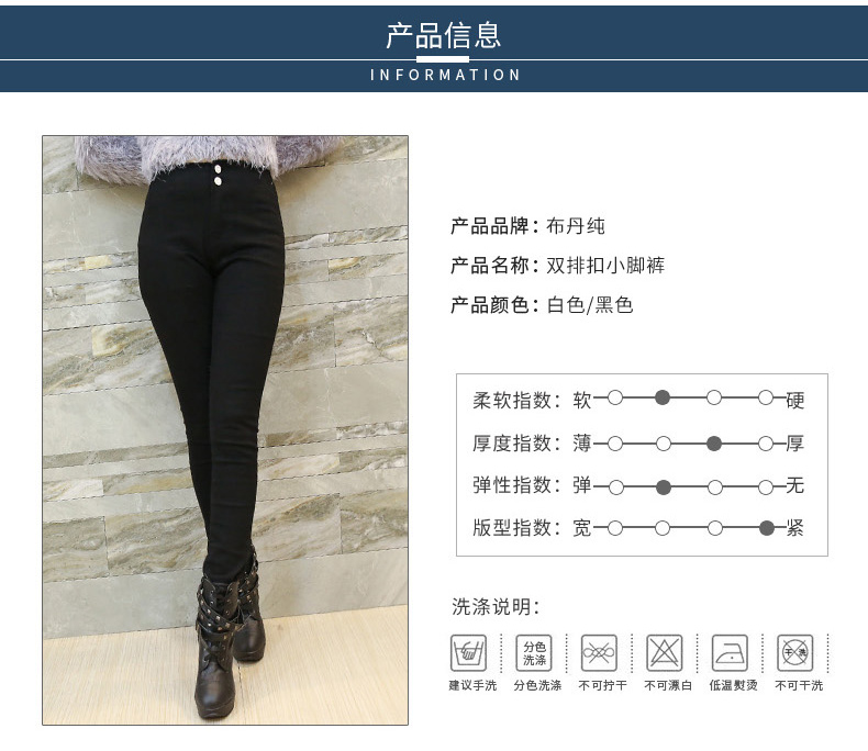 Jean femme - Ref 3194537 Image 16