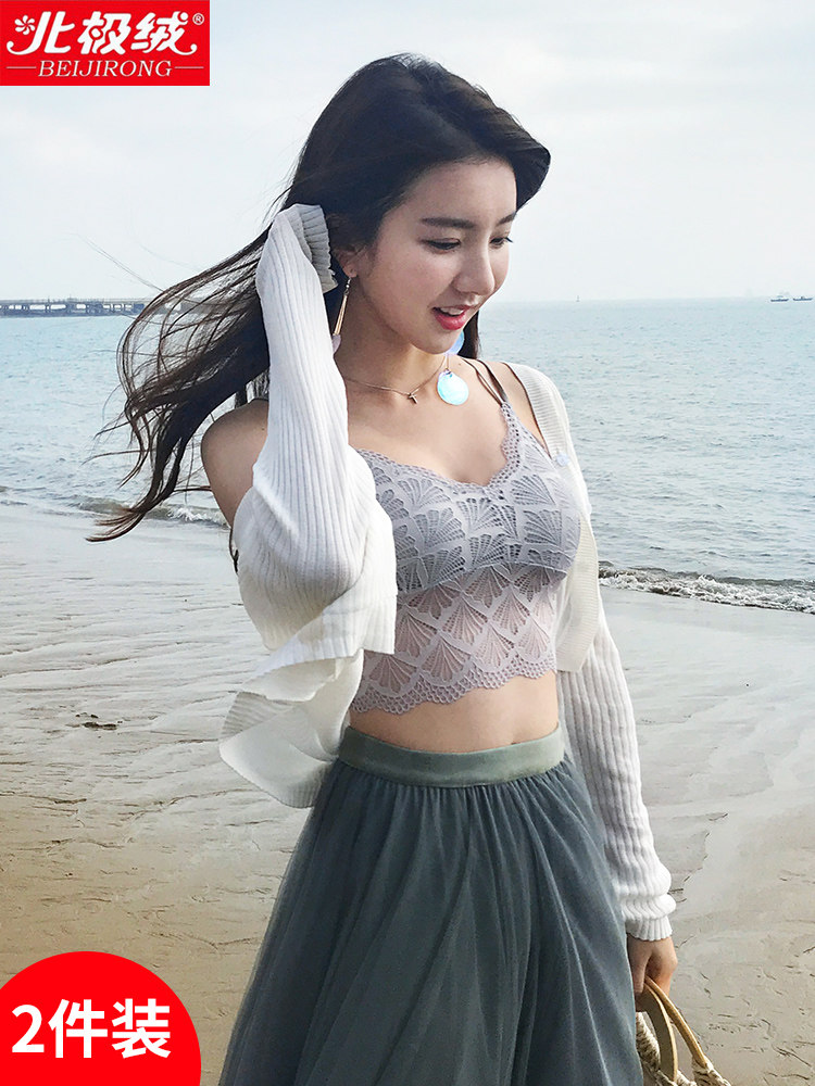 Beautiful back bra suspender net red explosion cross with chest pad small vest female underwear wrapped bra gathered sexy