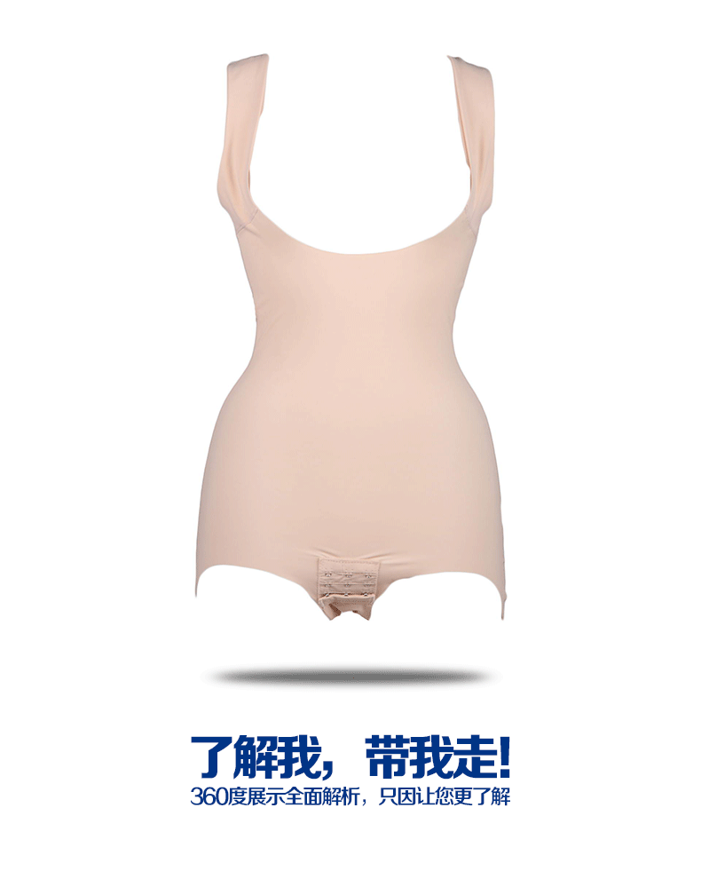 Sous-vêtement minceur BEJIROG sexy en nylon - Ref 686381 Image 24