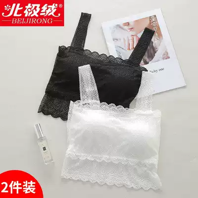 Sling small Vest Women's belt chest pad bra bra underwear gathering chest wrap summer lace bottoming inside anti-light
