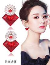 Fatal Gaze red earrings Superior Sense Atmospheric Earrings New Earnail Pure Silver Korea Earrings Woman