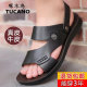 Woodpecker Sandals ຫນັງແທ້ຂອງຜູ້ຊາຍ summer ໃຫມ່ຫາດຊາຍເກີບຕ້ານການເລື່ອນ Outerwear ຂະຫນາດໃຫຍ່ຜູ້ຊາຍບາດເຈັບແລະສອງຈຸດປະສົງ sandals