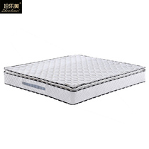 Rare Beauty Latex Mattresses 1 8 m Double 1 5 m Thickened Mattress Spring Natural Latex Mat Dreams Thought Bed Mat