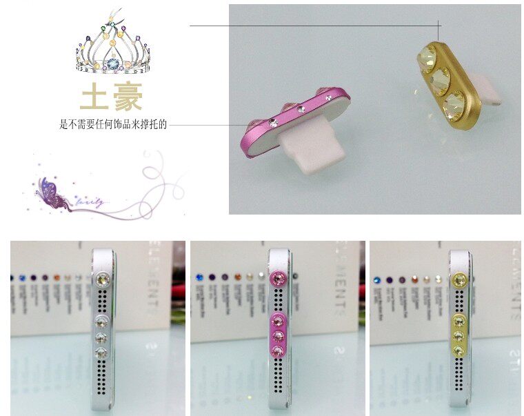 Connecteur pour téléphone portable - Ref 320655 Image 30