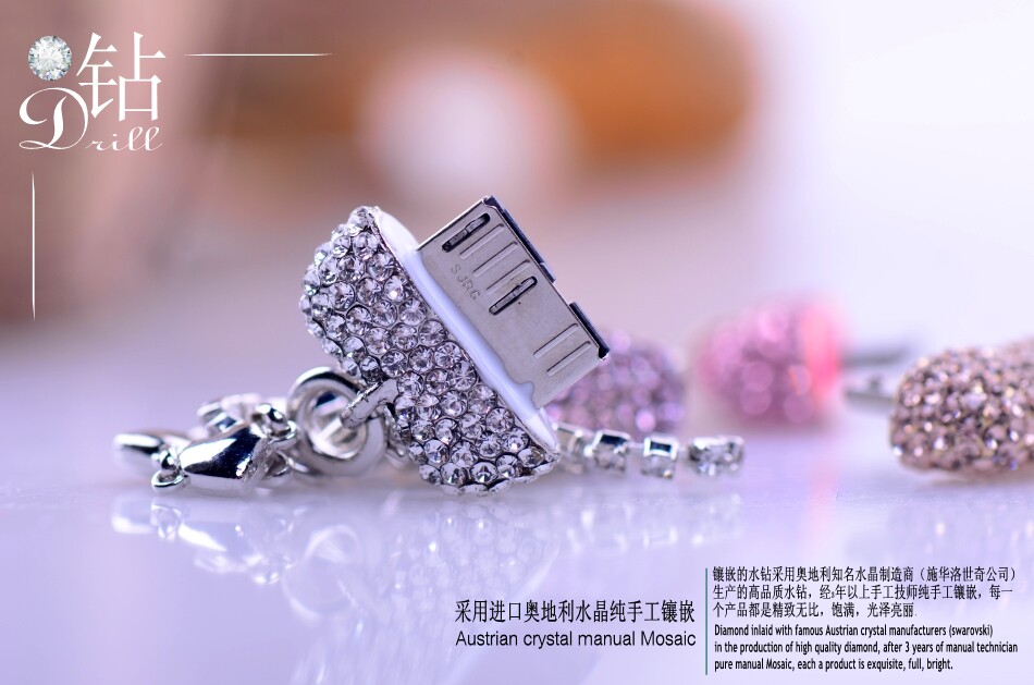 Connecteur pour téléphone portable - Ref 321347 Image 23