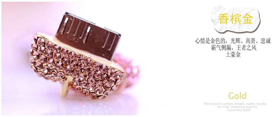 Connecteur pour téléphone portable - Ref 321347 Image 30