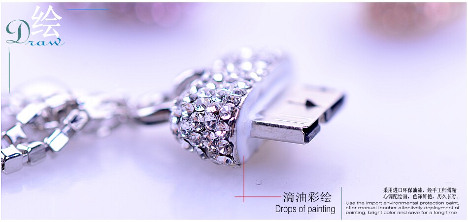 Connecteur pour téléphone portable - Ref 321347 Image 24