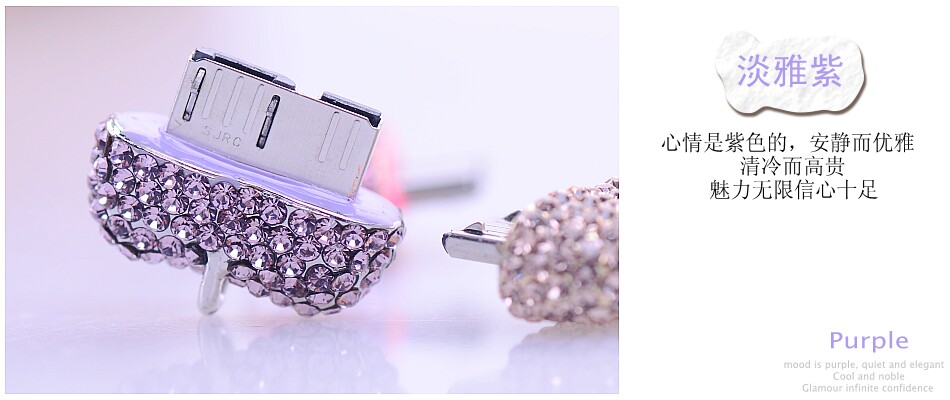 Connecteur pour téléphone portable - Ref 321347 Image 34