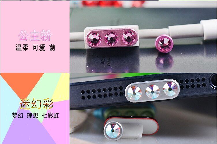 Connecteur pour téléphone portable - Ref 320655 Image 33