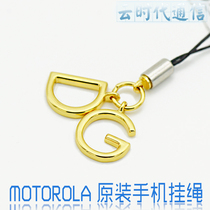 For millet plus apple mobile phone pendant hanging rope pendant metal DG letter hanging rope mobile phone chain