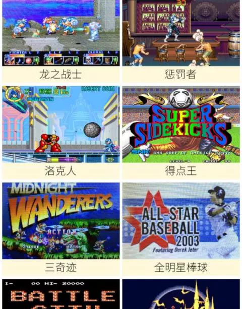 Máy chơi game cầm tay CPS NEOGEO 64-bit cầm tay chơi game cầm tay PSP cổ điển hoài cổ máy tay cầm chơi game