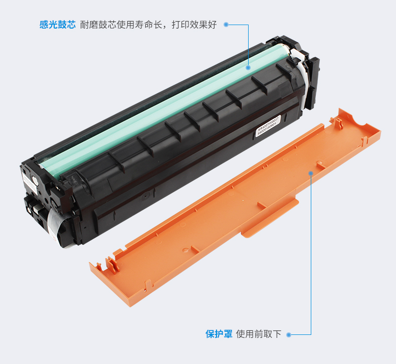 Sai Run áp dụng hộp mực HP Color LaserJet Pro CF400A HP201A M252n 252dw M274n máy in màu hp277dw hộp mực hộp mực đen - Hộp mực