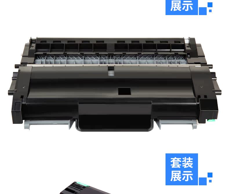 Áp dụng Fuji Xerox docuprint P225d hộp bột m268dw hộp mực M225DW hộp mực P265DW P228db m228B p225db máy in m225z hộp mực m268z - Hộp mực