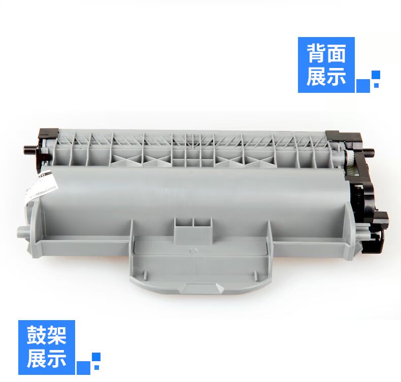 Áp dụng hộp mực Lenovo M7205 LJ2200l LT2822 m7215 7260 hộp mực nhỏ gọn 7250N 2250N máy in MFC7340 TN2115 HL2140 7450 DCP7030 - Hộp mực hộp mực in canon 2900
