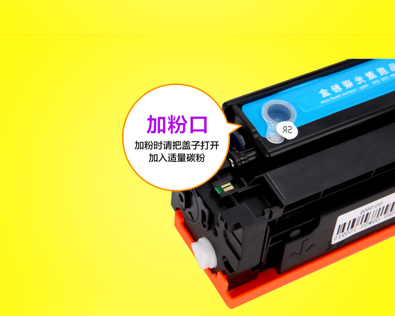 Đối với Hộp mực HP Color LaserJet Pro MFP CF410A M377DW M452DW M452DN M452NW M477FDW m477FNW Hộp mực Máy in - Hộp mực hộp mực 051