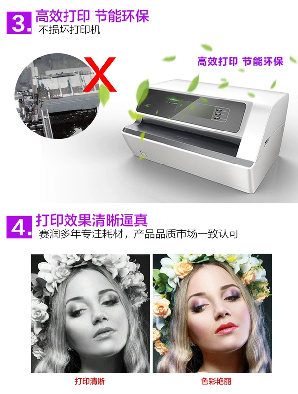 Sai Chạy cho máy in Canon PGI35 IP100 IP110 cho CLI36 ip1188 ip1180 IP1980 MP259 236 288 MX368 PG815 mực CL816