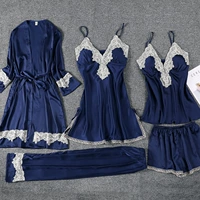 807 комплект из пяти предметов темно-синий