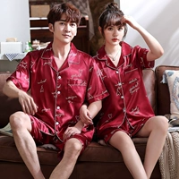 919 букв люблю красное вино